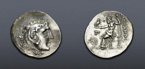 Lot 36 image