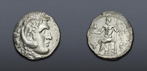 Lot 39 image