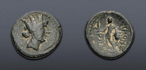 Lot 43 image
