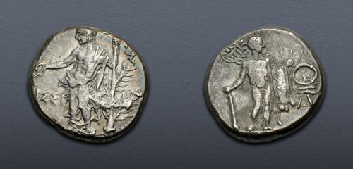 Lot 44 image