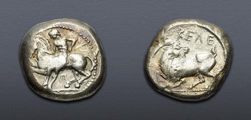 Lot 45 image