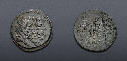 Lot 48 image