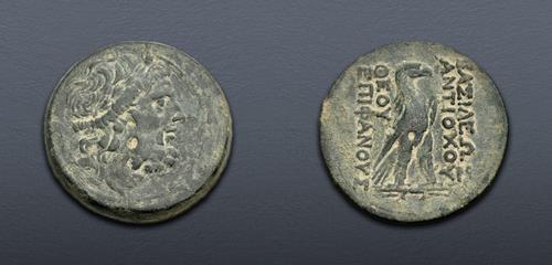 Lot 55 image