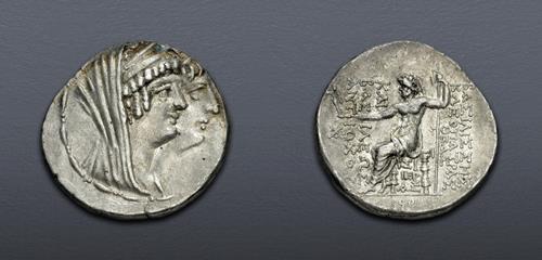 Lot 56 image