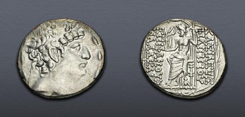 Lot 57 image