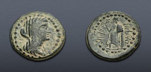 Lot 61 image
