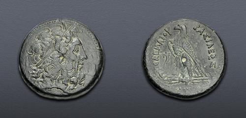 Lot 74 image