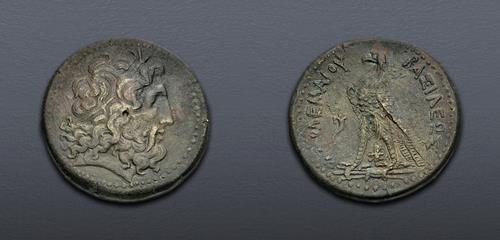 Lot 75 image