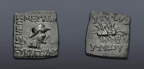 Lot 83 image