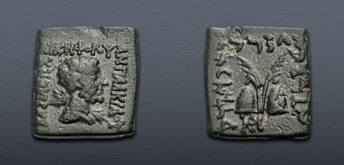 Lot 85 image