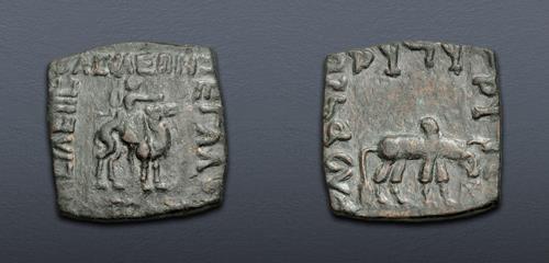 Lot 86 image