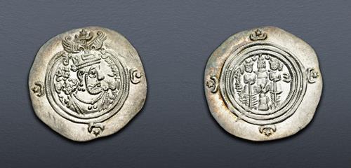 Lot 87 image