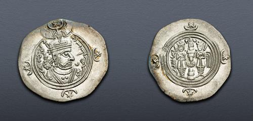 Lot 88 image