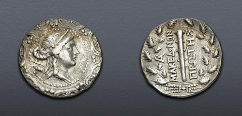 Lot 90 image