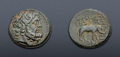 Lot 97 image