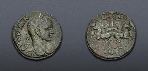 Lot 99 image