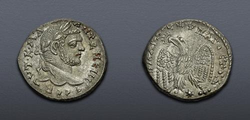 Lot 100 image