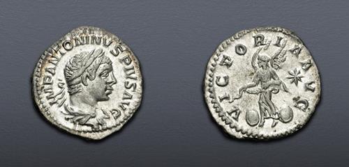 Lot 119 image