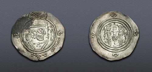 Lot 141 image