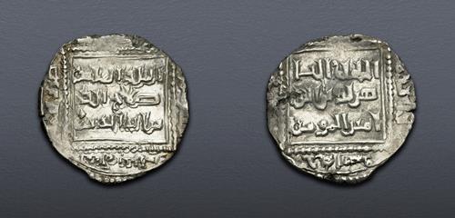 Lot 142 image