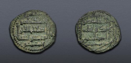 Lot 143 image