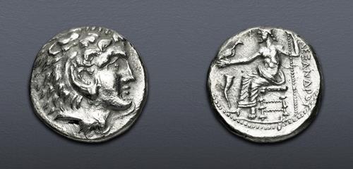 Lot 148 image