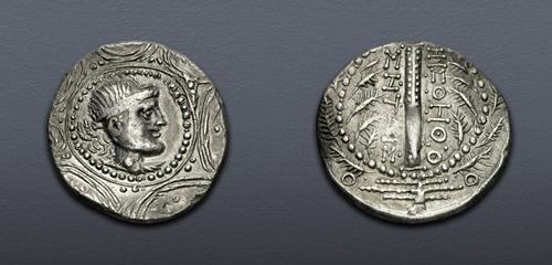 Lot 150 image
