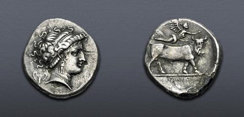 Lot 159 image