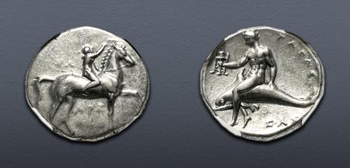 Lot 160 image