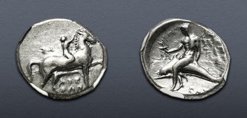 Lot 161 image