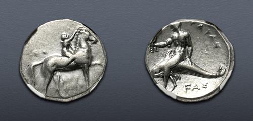 Lot 162 image