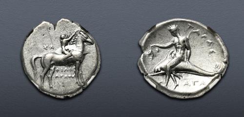 Lot 163 image