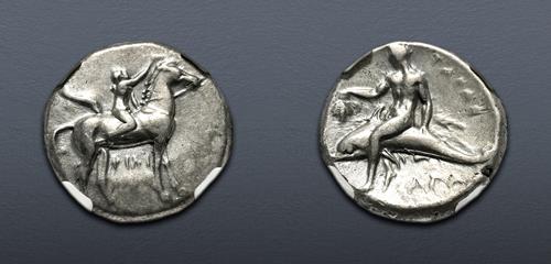 Lot 164 image