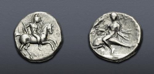 Lot 165 image