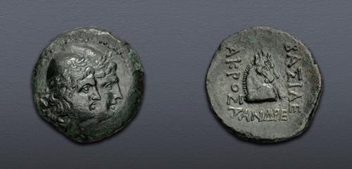 Lot 170 image