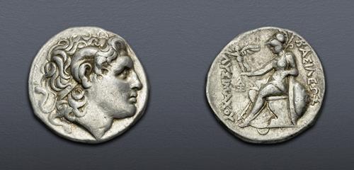 Lot 187 image