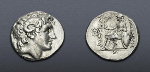 Lot 192 image