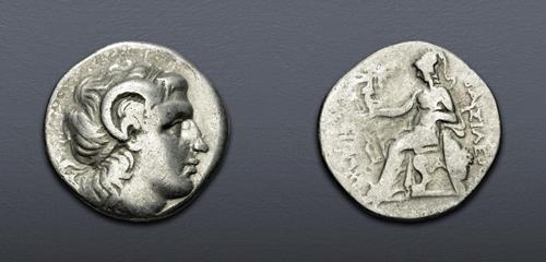 Lot 194 image