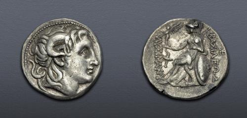 Lot 195 image