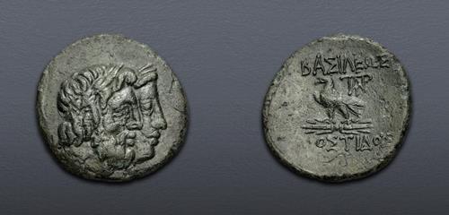 Lot 198 image