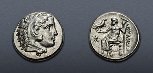 Lot 204 image