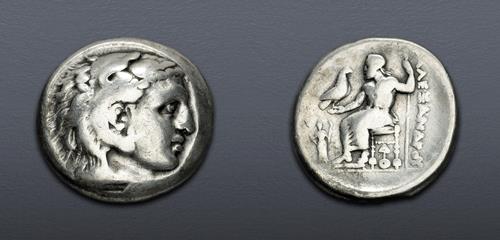 Lot 205 image