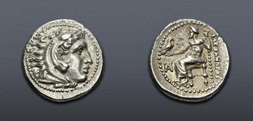 Lot 207 image