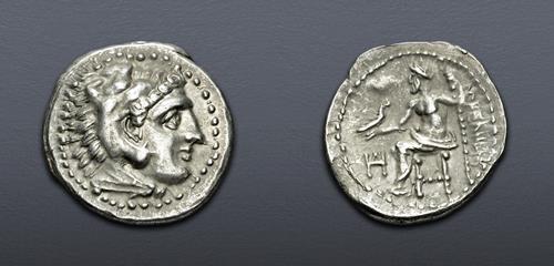 Lot 208 image