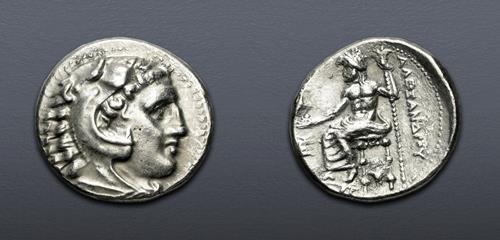 Lot 210 image
