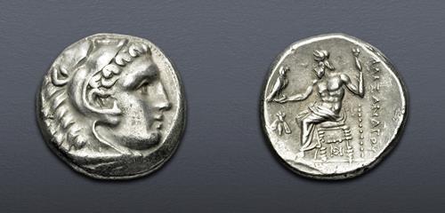 Lot 211 image