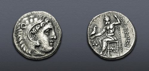 Lot 220 image