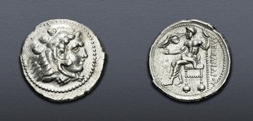 Lot 221 image