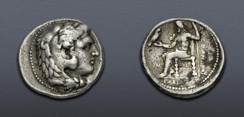 Lot 222 image