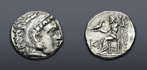 Lot 228 image